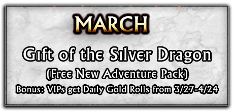 March 2024 - Gift of the Silver Dragon